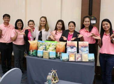 สหกรณ์จังหวัดตราดจัดเสวนาผลไม้คุณภาพภาคตะวันออก ... พารามิเตอร์รูปภาพ 13