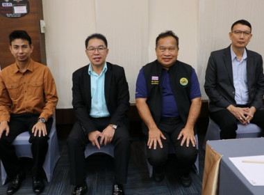 สหกรณ์จังหวัดตราดจัดเสวนาผลไม้คุณภาพภาคตะวันออก ... พารามิเตอร์รูปภาพ 10