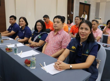 สหกรณ์จังหวัดตราดจัดเสวนาผลไม้คุณภาพภาคตะวันออก ... พารามิเตอร์รูปภาพ 9