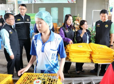 สำนักงานสหกรณ์จังหวัดตราด Kick Off คาราวานผลไม้คุณภาพ ... พารามิเตอร์รูปภาพ 7
