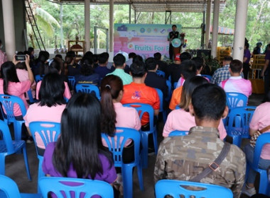 สำนักงานสหกรณ์จังหวัดตราด Kick Off คาราวานผลไม้คุณภาพ ... พารามิเตอร์รูปภาพ 9