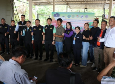 สำนักงานสหกรณ์จังหวัดตราด Kick Off คาราวานผลไม้คุณภาพ ... พารามิเตอร์รูปภาพ 5