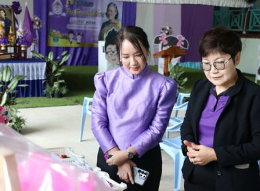 7 มิถุนายน วันสหกรณ์นักเรียน ประจำปี 2568 พารามิเตอร์รูปภาพ 5