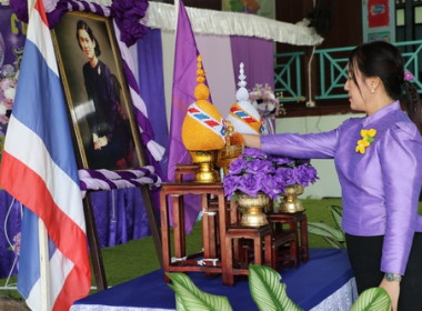 7 มิถุนายน วันสหกรณ์นักเรียน ประจำปี 2568 พารามิเตอร์รูปภาพ 1
