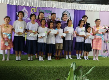 7 มิถุนายน วันสหกรณ์นักเรียน ประจำปี 2568 พารามิเตอร์รูปภาพ 10