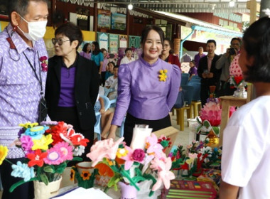 7 มิถุนายน วันสหกรณ์นักเรียน ประจำปี 2568 พารามิเตอร์รูปภาพ 11