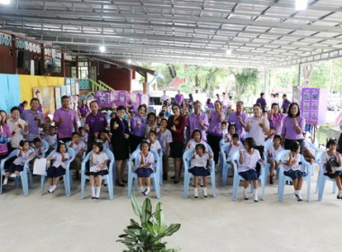 7 มิถุนายน วันสหกรณ์นักเรียน ประจำปี 2568 พารามิเตอร์รูปภาพ 7