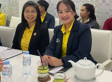 สหกรณ์จังหวัดตราด ให้ความรู้การจัดตั้งสหกรณ์ ... พารามิเตอร์รูปภาพ 1