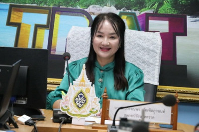 ประชุมข้าราชการ ... พารามิเตอร์รูปภาพ 1
