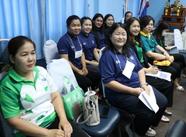 ประชุมข้าราชการ ... พารามิเตอร์รูปภาพ 2