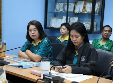 ประชุมข้าราชการ ... พารามิเตอร์รูปภาพ 6