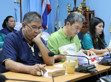 ประชุมข้าราชการ ... พารามิเตอร์รูปภาพ 4