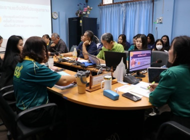 ประชุมข้าราชการ ... พารามิเตอร์รูปภาพ 8