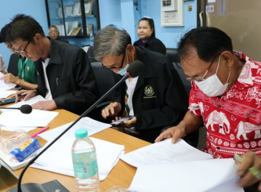 ประชุมคณะกรรมการพิจารณาเงินกู้กองทุนสงเคราะห์โครงการสร้างความเข้มแข็งให้กับกลุ่มเกษตรกร เพื่อเข้าถึงแหล่งเงินทุนในการผลิตและการตลาด ระดับจังหวัด ครั้งที่ 1/2568 ... พารามิเตอร์รูปภาพ 2