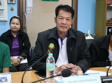ประชุมคณะกรรมการพิจารณาเงินกู้กองทุนสงเคราะห์โครงการสร้างความเข้มแข็งให้กับกลุ่มเกษตรกร เพื่อเข้าถึงแหล่งเงินทุนในการผลิตและการตลาด ระดับจังหวัด ครั้งที่ 1/2568 ... พารามิเตอร์รูปภาพ 4