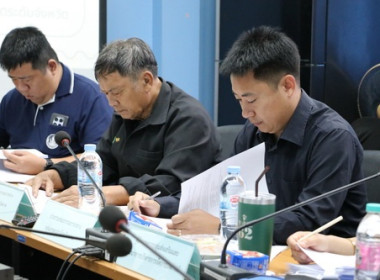 ประชุมคณะกรรมการพิจารณาเงินกู้กองทุนสงเคราะห์โครงการสร้างความเข้มแข็งให้กับกลุ่มเกษตรกร เพื่อเข้าถึงแหล่งเงินทุนในการผลิตและการตลาด ระดับจังหวัด ครั้งที่ 1/2568 ... พารามิเตอร์รูปภาพ 3