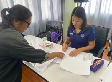 โครงการยกระดับคุณภาพมาตรฐานสินค้าเกษตร พารามิเตอร์รูปภาพ 3