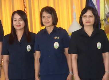 โครงการคลินิกเกษตรเคลื่อนที่ในพระราชานุเคราะห์สมเด็จพระบรมโอรสาธิราชฯสยามมงกุฎราชกุมาร ไตรมาสที่ 3/2568 ... พารามิเตอร์รูปภาพ 4