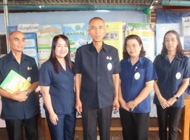โครงการคลินิกเกษตรเคลื่อนที่ในพระราชานุเคราะห์สมเด็จพระบรมโอรสาธิราชฯสยามมงกุฎราชกุมาร ไตรมาสที่ 3/2568 ... พารามิเตอร์รูปภาพ 1