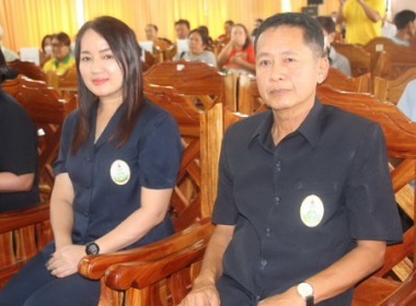 โครงการคลินิกเกษตรเคลื่อนที่ในพระราชานุเคราะห์สมเด็จพระบรมโอรสาธิราชฯสยามมงกุฎราชกุมาร ไตรมาสที่ 3/2568 ... พารามิเตอร์รูปภาพ 3