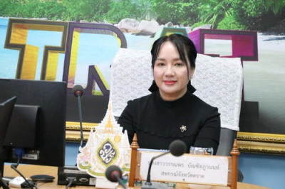 โครงการพัฒนาบุคลากรขับเคลื่อนงานบูรณาการความเข้มแข็ง ... พารามิเตอร์รูปภาพ 1