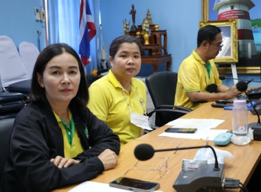 โครงการพัฒนาบุคลากรขับเคลื่อนงานบูรณาการความเข้มแข็ง ... พารามิเตอร์รูปภาพ 5
