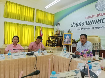 ประชุมคณะอนุกรรมการส่งเสริมวิสาหกิจชุมชน ครั้งที่ 2/2568 พารามิเตอร์รูปภาพ 1