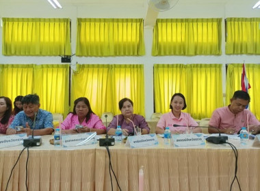ประชุมคณะอนุกรรมการส่งเสริมวิสาหกิจชุมชน ครั้งที่ 2/2568 พารามิเตอร์รูปภาพ 2