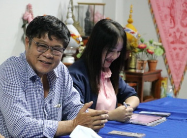 ผู้ตรวจราชการกรม เขตตรวจราชการที่ 8 และ 9 ลงพื้นที่ตราด ... พารามิเตอร์รูปภาพ 3