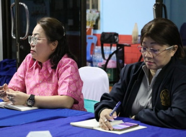 ผู้ตรวจราชการกรม เขตตรวจราชการที่ 8 และ 9 ลงพื้นที่ตราด ... พารามิเตอร์รูปภาพ 5