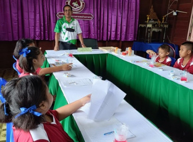 จัดการเรียนการสอนกิจกรรมสหกรณ์นักเรียนในโครงการพระราชดำริฯ ... พารามิเตอร์รูปภาพ 2
