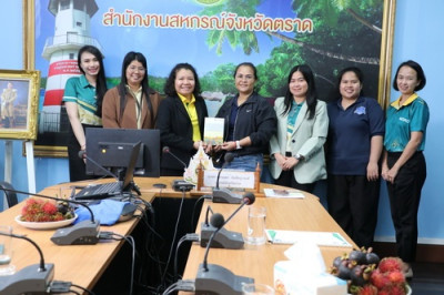 ร่วมประชุมติดตามโครงการสนับสนุนการกระจายผลไม้เพื่อยกระดับราคาของสถาบันเกษตรกร ปี 2568 ... พารามิเตอร์รูปภาพ 1