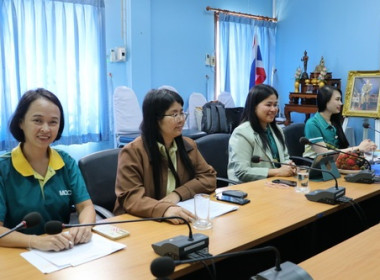 ร่วมประชุมติดตามโครงการสนับสนุนการกระจายผลไม้เพื่อยกระดับราคาของสถาบันเกษตรกร ปี 2568 ... พารามิเตอร์รูปภาพ 2