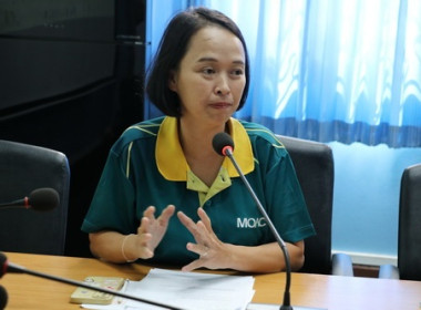 ร่วมประชุมติดตามโครงการสนับสนุนการกระจายผลไม้เพื่อยกระดับราคาของสถาบันเกษตรกร ปี 2568 ... พารามิเตอร์รูปภาพ 4