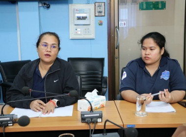 ร่วมประชุมติดตามโครงการสนับสนุนการกระจายผลไม้เพื่อยกระดับราคาของสถาบันเกษตรกร ปี 2568 ... พารามิเตอร์รูปภาพ 5