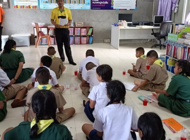 จัดการเรียนการสอนกิจกรรมสหกรณ์นักเรียนในโครงการพระราชดำริฯ ... พารามิเตอร์รูปภาพ 3