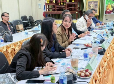 ประชุมคณะกรรมการคัดเลือกนักส่งเสริมสหกรณ์ดีเด่น ... พารามิเตอร์รูปภาพ 3