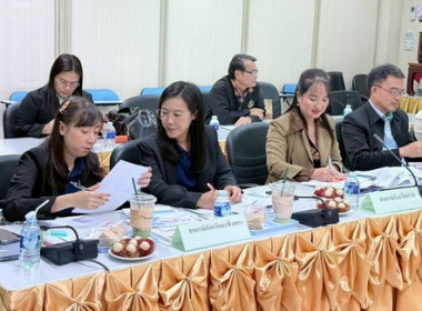 ประชุมคณะกรรมการคัดเลือกนักส่งเสริมสหกรณ์ดีเด่น ... พารามิเตอร์รูปภาพ 4