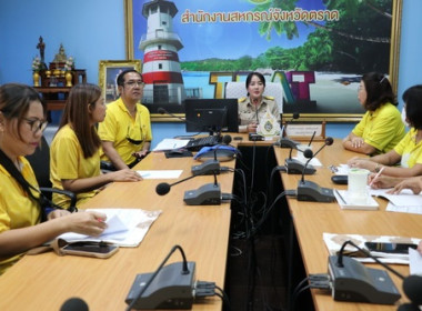 ประชุมโครงการประชุมเชิงปฏิบัติการ เพื่อจัดทำแผนและ ... พารามิเตอร์รูปภาพ 1