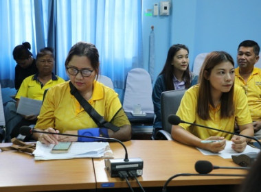 ประชุมโครงการประชุมเชิงปฏิบัติการ เพื่อจัดทำแผนและ ... พารามิเตอร์รูปภาพ 6