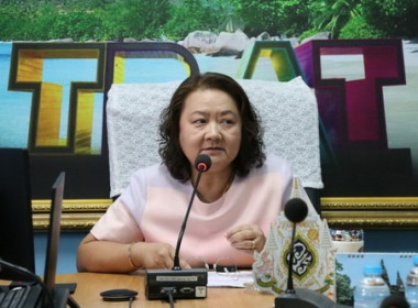 โครงการส่งเสริมพัฒนาเพิ่มประสิทธิภาพการบริหารจัดการองค์องค์กรในการจัดทำงบการเงิน และการควบคุมภายในสหกรณ์กลุ่มเกษตรกร ประจำปีงบประมาณ พ.ศ.2568 ... พารามิเตอร์รูปภาพ 5