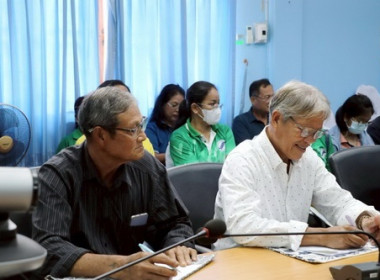 โครงการส่งเสริมพัฒนาเพิ่มประสิทธิภาพการบริหารจัดการองค์องค์กรในการจัดทำงบการเงิน และการควบคุมภายในสหกรณ์กลุ่มเกษตรกร ประจำปีงบประมาณ พ.ศ.2568 ... พารามิเตอร์รูปภาพ 3