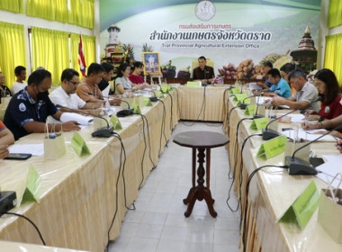 ประชุมคณะทำงานด้านการส่งเสริมพัฒนาอาชีพและการตลาด ... พารามิเตอร์รูปภาพ 2