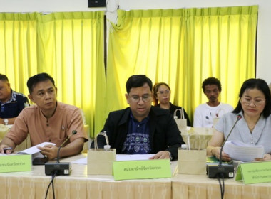 ประชุมคณะทำงานด้านการส่งเสริมพัฒนาอาชีพและการตลาด ... พารามิเตอร์รูปภาพ 6