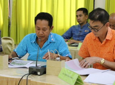 ประชุมคณะทำงานด้านการส่งเสริมพัฒนาอาชีพและการตลาด ... พารามิเตอร์รูปภาพ 9