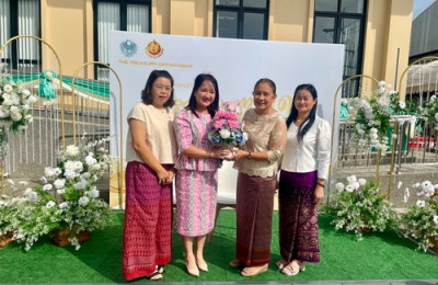 ร่วมพิธีเปิดอาคารที่ทำารสำนักงานธนารักษ์พื้นที่ตราด(แห่งใหม่) ... พารามิเตอร์รูปภาพ 1