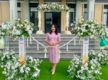 ร่วมพิธีเปิดอาคารที่ทำารสำนักงานธนารักษ์พื้นที่ตราด(แห่งใหม่) ... พารามิเตอร์รูปภาพ 2