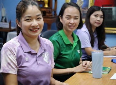 ประชุมการใช้งานระบบสารบรรณอิเล็กทรอนิกส์ (E-SARABAN) พารามิเตอร์รูปภาพ 4