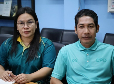 ประชุมการใช้งานระบบสารบรรณอิเล็กทรอนิกส์ (E-SARABAN) พารามิเตอร์รูปภาพ 5