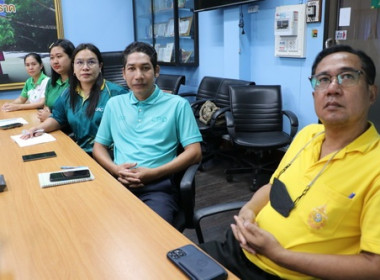 ประชุมการใช้งานระบบสารบรรณอิเล็กทรอนิกส์ (E-SARABAN) พารามิเตอร์รูปภาพ 3